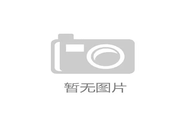 对所有PC-ABS头盔采取“一刀切”的强制探伤政策，是对资源的极大浪费，精细化、差异化的装备生命周期管理严重缺位