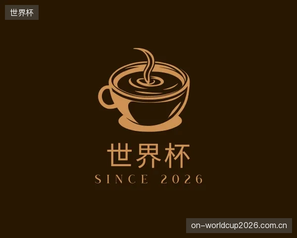 发现世界杯官网